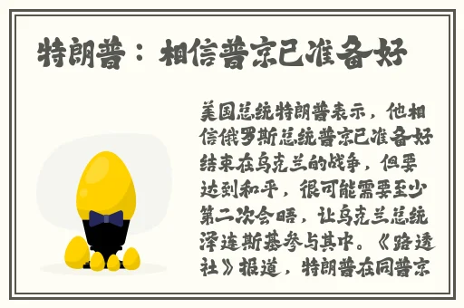 y1uan大家庭的魅力